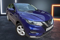 Nissan Qashqai (14-21) Acenta Premium 1.3 DIG-T 140 5d For Sale - Chippenham Motor Company, Chippenham
