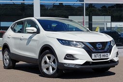 Nissan Qashqai (14-21) Acenta Premium 1.5 dCi 115 (07/2018 on) 5d For Sale - Arnold Clark Motorstore/Hyundai (Inverness), Inverness