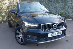 Volvo XC40 SUV (17 on) Inscription T4 AWD auto 5d For Sale - Arnold Clark Vauxhall (Glasgow), Glasgow