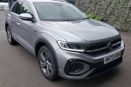 Volkswagen T-Roc SUV (17 on) 2.0 TSI 4MOTION R-Line 5dr DSG For Sale - Arnold Clark Vauxhall (Glasgow), Glasgow