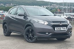 Honda HR-V (15-20) 1.5 i-VTEC SE 5d For Sale - Arnold Clark Greenock, Greenock