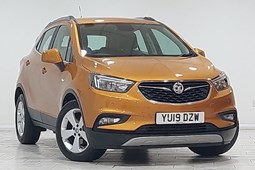 Vauxhall Mokka X (16-19) Elite Nav 1.4i Turbo (140PS) S/S Ecotec FWD 5d For Sale - Arnold Clark Vauxhall (Manchester), Manchester