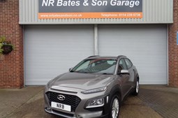 Hyundai Kona SUV (17-23) SE 1.0 T-GDi 120PS 2WD 5d For Sale - N R Bates & Son, Sheffield