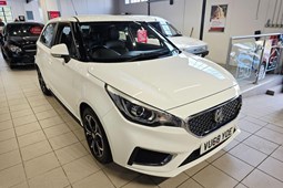 MG Motor UK MG3 (13-24) Exclusive VTI-TECH 5d For Sale - Summit Garage, Dudley