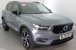Volvo XC40 SUV (17 on) R-Design Pro B4 (P) FWD auto 5d For Sale - Arnold Clark Peugeot (Glasgow), Glasgow