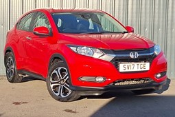 Honda HR-V (15-20) 1.5 i-VTEC SE Navi 5d CVT For Sale - Arnold Clark Inverness Citroen / Peugeot / Vanstore, Inverness