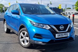 Nissan Qashqai (14-21) Acenta Premium 1.3 DIG-T 140 5d For Sale - Arnold Clark Peugeot (Ayr), Ayr