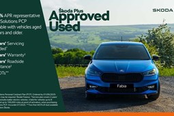 Skoda Octavia vRS (20 on) 1.4 TSI iV vRS 5dr DSG For Sale - Capitol Skoda Newport, Newport