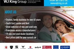 Vauxhall Adam (12-19) 1.2i Energised 3d For Sale - WJ King Trade Centre Swanley, Swanley