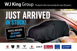 Vauxhall Corsa Hatchback (20 on) 1.2 Design 5dr For Sale - WJ King Vauxhall Dartford, Dartford