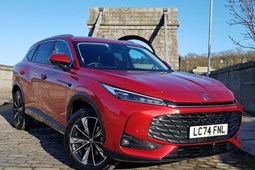 MG HS SUV (24 on) 1.5 T-GDI Trophy 5dr For Sale - Arnold Clark Aberdeen MG, Aberdeen