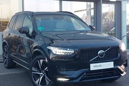 Volvo XC90 (15-24) R-Design B5 AWD auto 5d For Sale - Arnold Clark Volvo (Inverness), Inverness