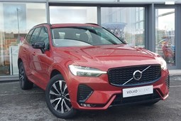 Volvo XC60 SUV (17 on) 2.0 B4D Plus Dark 5dr AWD Geartronic For Sale - Arnold Clark Volvo (Inverness), Inverness