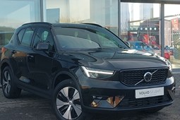 Volvo XC40 SUV (17 on) 1.5 T4 Recharge PHEV Plus 5dr Auto For Sale - Arnold Clark Volvo (Inverness), Inverness