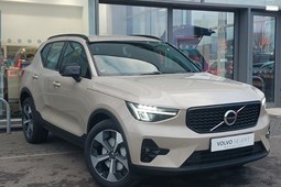 Volvo XC40 SUV (17 on) 2.0 B3P Plus 5dr Auto For Sale - Arnold Clark Volvo (Inverness), Inverness