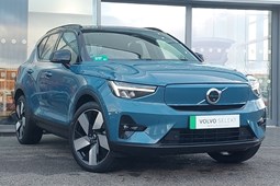 Volvo XC40 Electric SUV (21 on) 170kW Recharge Ultimate 69kWh 5dr Auto For Sale - Arnold Clark Volvo (Inverness), Inverness