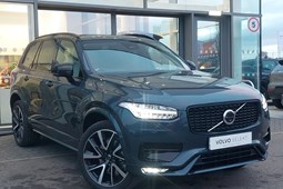 Volvo XC90 (15-24) 2.0 B5P Plus Edition Dark 5dr AWD Geartronic For Sale - Arnold Clark Volvo (Inverness), Inverness