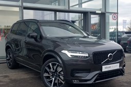 Volvo XC90 (15-24) 2.0 B5P Plus Edition Dark 5dr AWD Geartronic For Sale - Arnold Clark Volvo (Inverness), Inverness