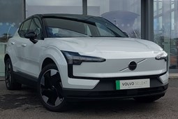 Volvo EX30 SUV (24 on) 200kW SM Extended Range Plus 69kWh 5dr Auto For Sale - Arnold Clark Volvo (Inverness), Inverness