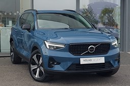 Volvo XC40 SUV (17 on) 1.5 T4 Recharge PHEV Plus 5dr Auto For Sale - Arnold Clark Volvo (Inverness), Inverness