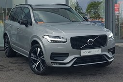 Volvo XC90 (15-24) 2.0 B5P Plus Dark 5dr AWD Geartronic For Sale - Arnold Clark Volvo (Inverness), Inverness