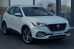 MG HS SUV (19-24) Excite 1.5T-GDI DCT auto 5d For Sale - Arnold Clark Volvo (Inverness), Inverness
