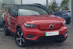 Volvo XC40 Electric SUV (21 on) 170kW Recharge Plus 69kWh 5dr Auto For Sale - Arnold Clark Volvo (Inverness), Inverness