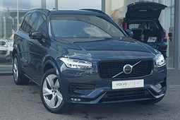 Volvo XC90 (15-24) R-Design B5 AWD auto 5d For Sale - Arnold Clark Volvo (Inverness), Inverness