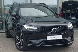 Volvo XC90 (15-24) R-Design B5 AWD auto 5d For Sale - Arnold Clark Volvo (Inverness), Inverness