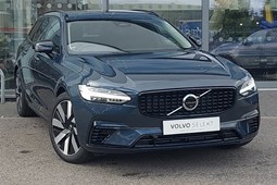 Volvo V90 (16 on) 2.0 T6 [350] PHEV Plus Dark 5dr AWD Auto For Sale - Arnold Clark Volvo (Inverness), Inverness