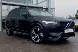 Volvo XC90 (15-24) R-Design B5 (P) AWD auto 5d For Sale - Arnold Clark Volvo (Inverness), Inverness