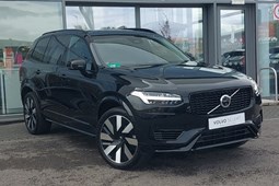 Volvo XC90 SUV (24 on) 2.0 T8 PHEV Ultra Dark 5dr AWD Geartronic For Sale - Arnold Clark Volvo (Inverness), Inverness