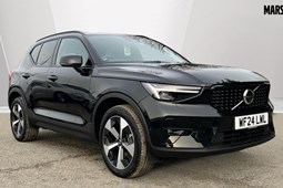 Volvo XC40 SUV (17 on) 2.0 B4P Ultimate Dark 5dr Auto For Sale - Marshall Volvo Grantham, Grantham