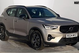 Volvo XC40 SUV (17 on) 2.0 B4P Plus Dark 5dr Auto For Sale - Marshall Volvo Peterborough, Peterborough