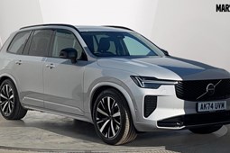 Volvo XC90 SUV (24 on) 2.0 B5P Plus Dark 5dr AWD Geartronic For Sale - Marshall Volvo Peterborough, Peterborough