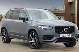 Volvo XC90 (15-24) R-Design Pro Recharge T8 Plug-in hybrid AWD auto 5d For Sale - John Clark Volvo Edinburgh, Edinburgh