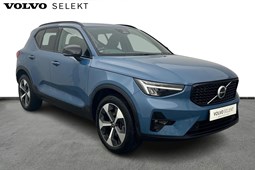 Volvo XC40 SUV (17 on) 2.0 B4P R DESIGN 5dr Auto [7 speed] For Sale - John Clark Volvo Edinburgh, Edinburgh