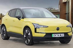 Volvo EX30 SUV (24 on) 200kW SM Extended Range Ultra 69kWh 5dr Auto For Sale - John Clark Volvo Edinburgh, Edinburgh