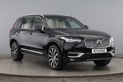 Volvo XC90 (15-24) Inscription B5 AWD auto 5d For Sale - John Clark Volvo Edinburgh, Edinburgh