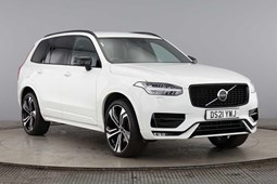 Volvo XC90 (15-24) R-Design Pro B5 AWD auto 5d For Sale - John Clark Volvo Edinburgh, Edinburgh
