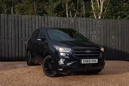 Ford Kuga (12-20) ST-Line 1.5T EcoBoost 150PS FWD (S/S) 5d For Sale - Arnold Clark Volkswagen (Glasgow), Glasgow