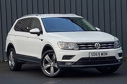 Volkswagen Tiguan Allspace (17-24) Match 1.5 TSI Evo 150PS 2WD 5d For Sale - Arnold Clark Hillington Renault / Dacia / Alpine / Vanstore, Glasgow