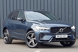 Volvo XC60 SUV (17 on) 2.0 B4D R DESIGN 5dr AWD Geartronic For Sale - Arnold Clark Hillington Renault / Dacia / Alpine / Vanstore, Glasgow