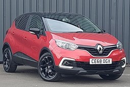 Renault Captur (13-19) Iconic dCi 90 EDC auto 5d For Sale - Arnold Clark Hillington Renault / Dacia / Alpine / Vanstore, Glasgow