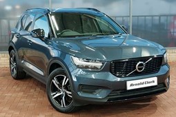 Volvo XC40 SUV (17 on) R-Design B4 (P) AWD auto 5d For Sale - Arnold Clark MG (Bishopbriggs), Glasgow