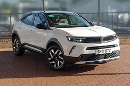 Vauxhall Mokka SUV (20 on) 1.2 Turbo 100 Elite Nav 5dr For Sale - Arnold Clark MG (Bishopbriggs), Glasgow