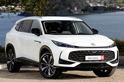 MG HS SUV (24 on) 1.5 T-GDI Trophy 5dr For Sale - Arnold Clark MG (Bishopbriggs), Glasgow