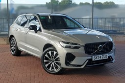 Volvo XC60 SUV (17 on) 2.0 B5P Plus Dark 5dr AWD Geartronic For Sale - Arnold Clark MG (Bishopbriggs), Glasgow