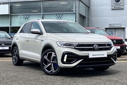 Volkswagen T-Roc R (19 on) 2.0 TSI 300 4MOTION R 5dr DSG For Sale - Specialist Cars Volkswagen Kirkcaldy, Kirkcaldy