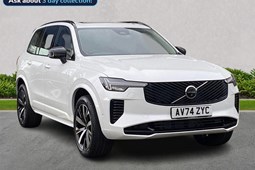 Volvo XC90 SUV (24 on) 2.0 B5P Plus Dark 5dr AWD Geartronic For Sale - Colchester Volvo, Colchester